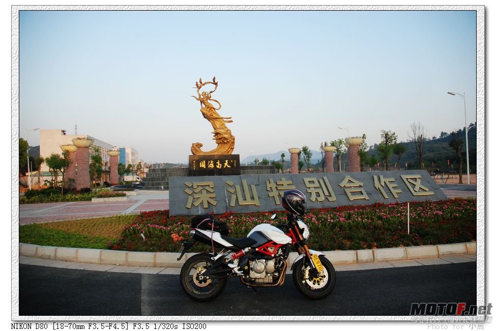 nEO_IMG_DSC_7492.jpg