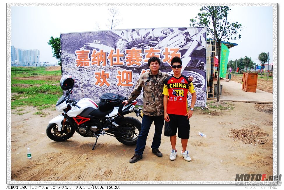 nEO_IMG_DSC_7538.jpg