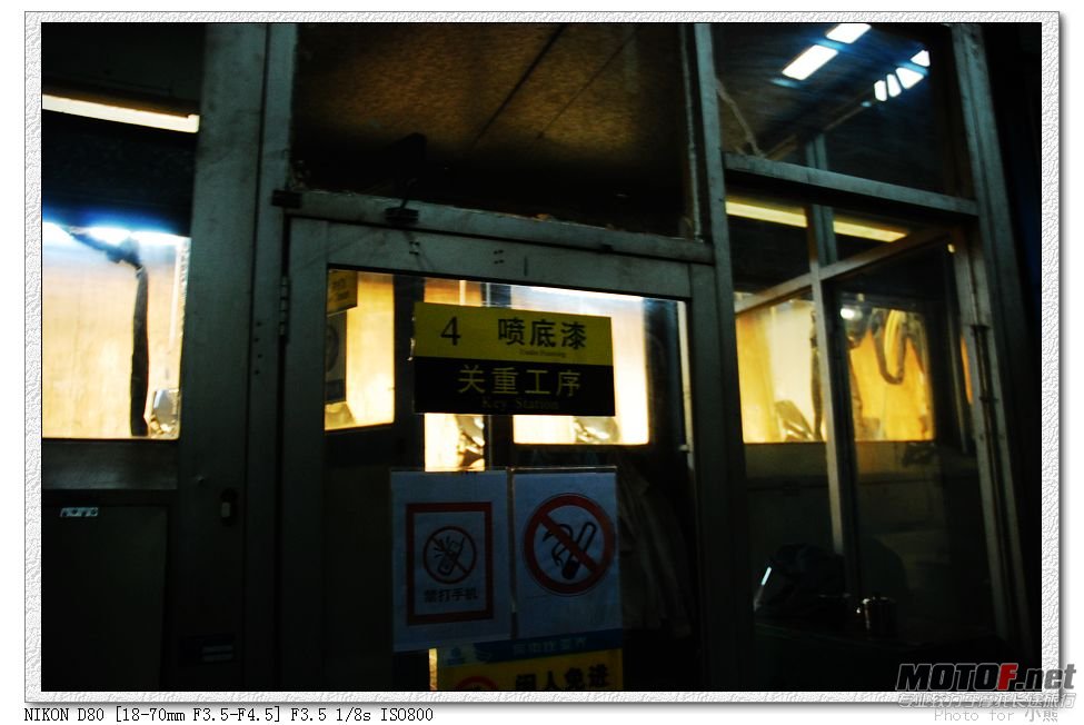 nEO_IMG_DSC_7674.jpg