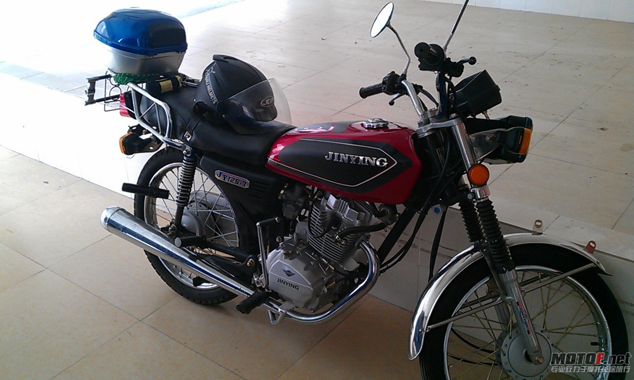 IMAG0070.jpg