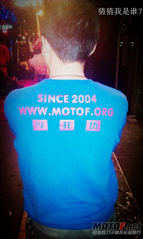 IMAG0262.jpg