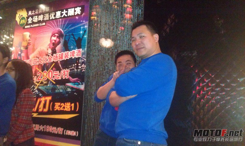 IMAG0264.jpg