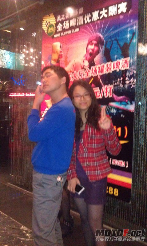 IMAG0265.jpg