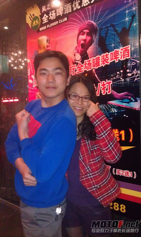 IMAG0266.jpg