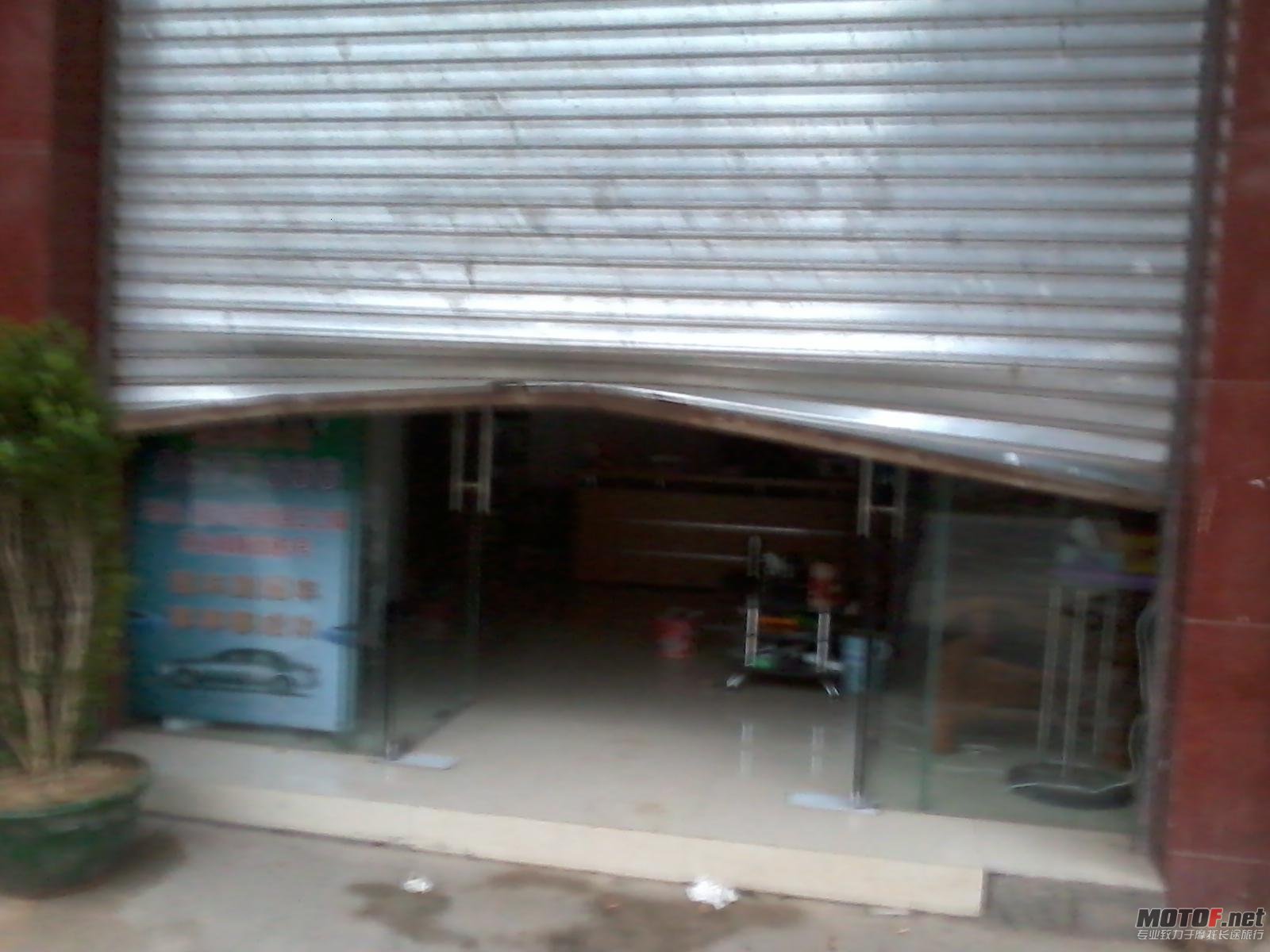 2012-04-03 06.38.22.jpg