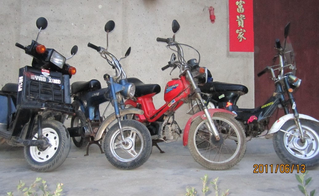 复件 z2.jpg