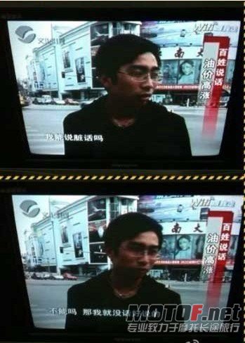 我能说脏话吗.jpg