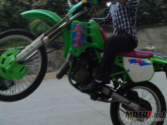 KDX3.jpg