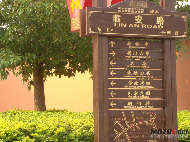 DSC04214.JPG