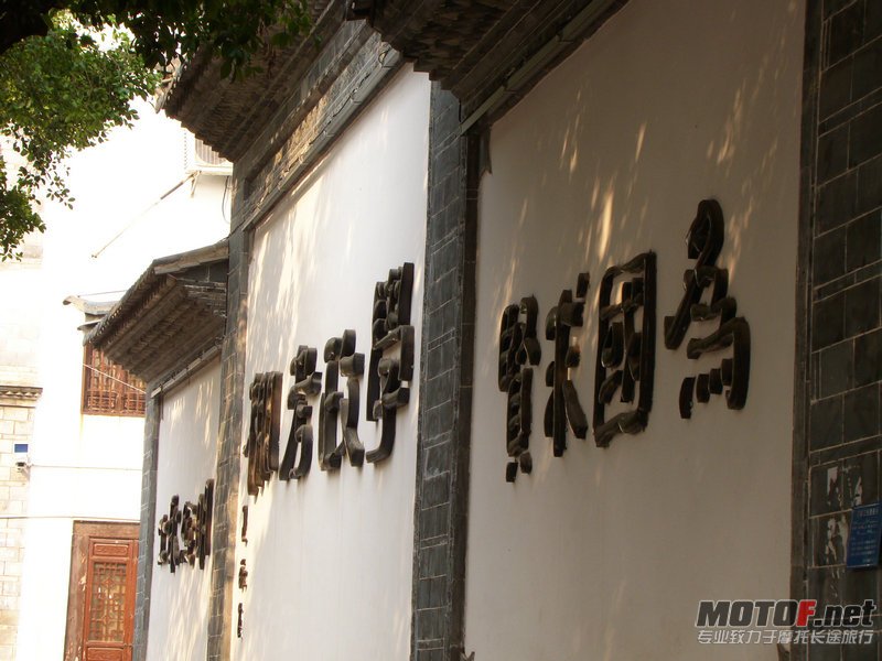 DSC04220.JPG