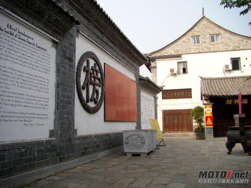 DSC04222.JPG