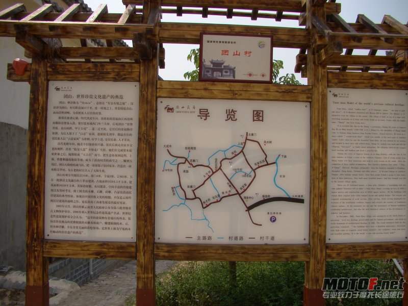 DSC04232.JPG