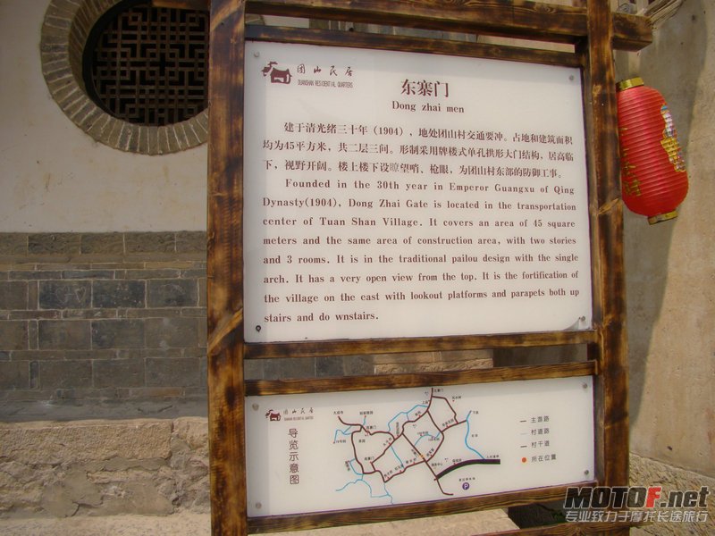 DSC04243.JPG