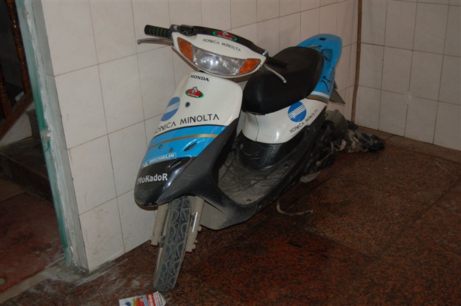 YPCATX7SXWCAF48QF3CA480WKNCACR23T6CASNJWE3CA725CI9CATK2MTICA04SSMACAAM59WPCA9QHW.jpg