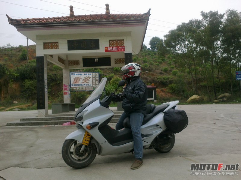 20120406556.jpg
