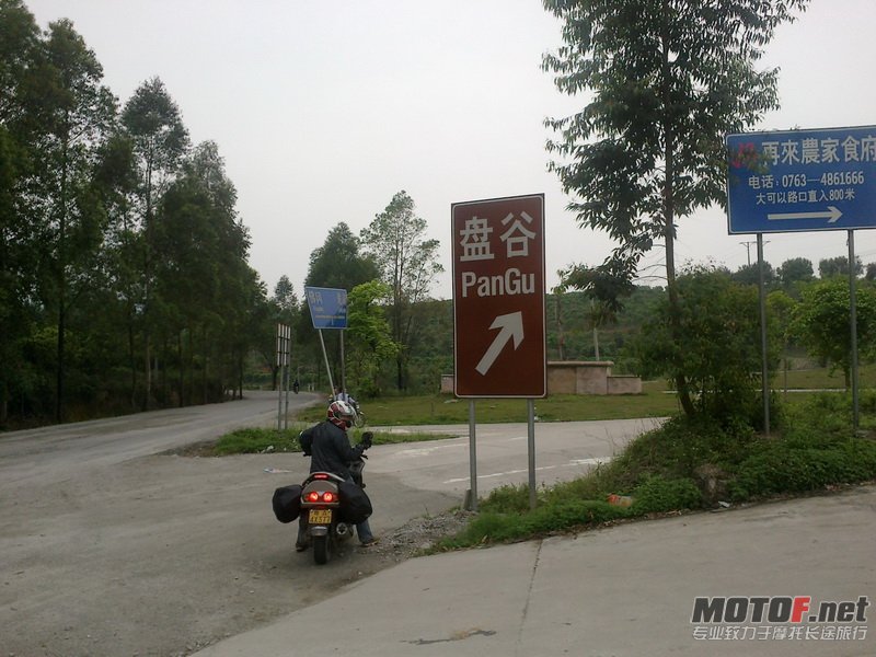 20120406557.jpg