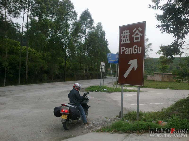 20120406558.jpg