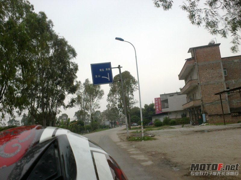 20120406577.jpg