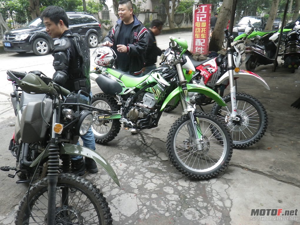 IMGP3325.JPG
