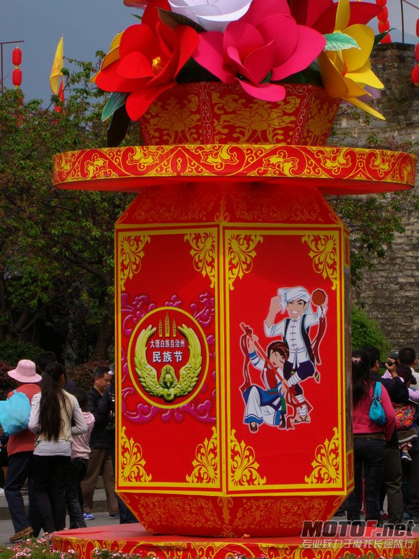 DSC04407.JPG