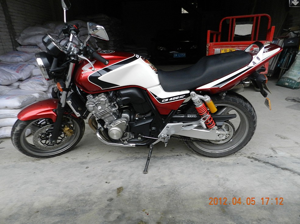 QQ截图20120409193642.jpg