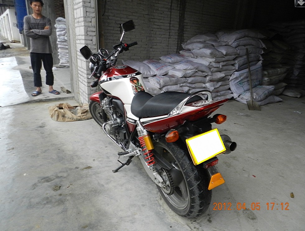 QQ截图20120409193732.jpg