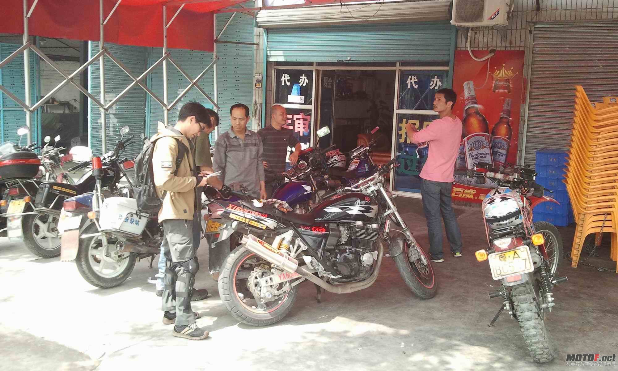 2012-04-10 10.29.37.jpg