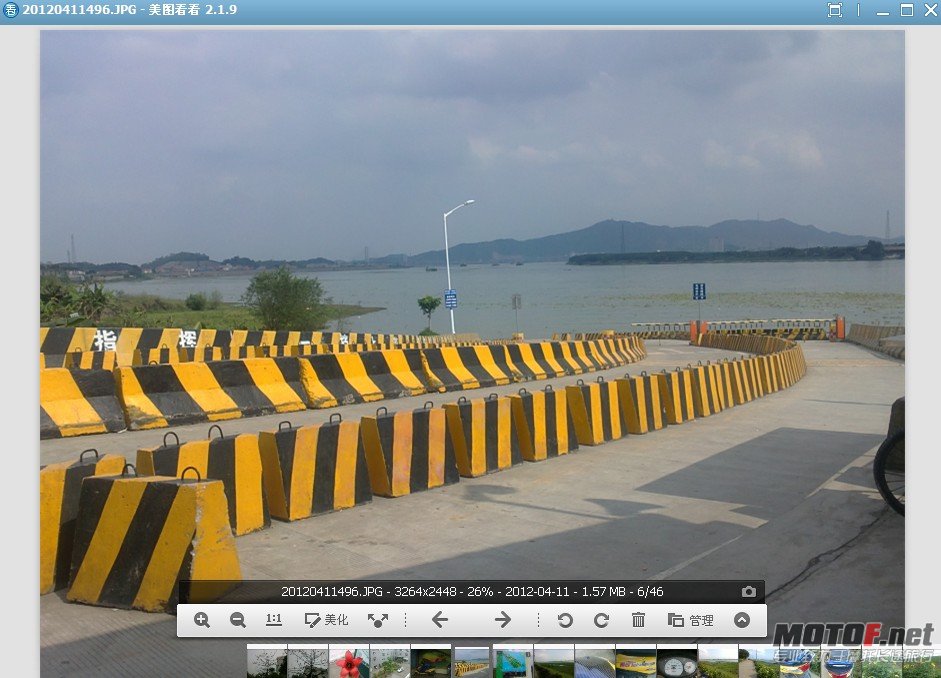 20120411174559.jpg