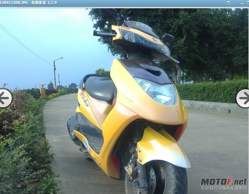 20120411174917.jpg