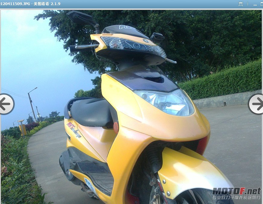 20120411174933.jpg