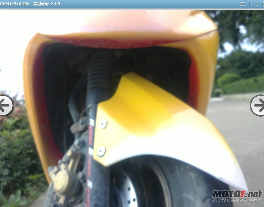 20120411174948.jpg