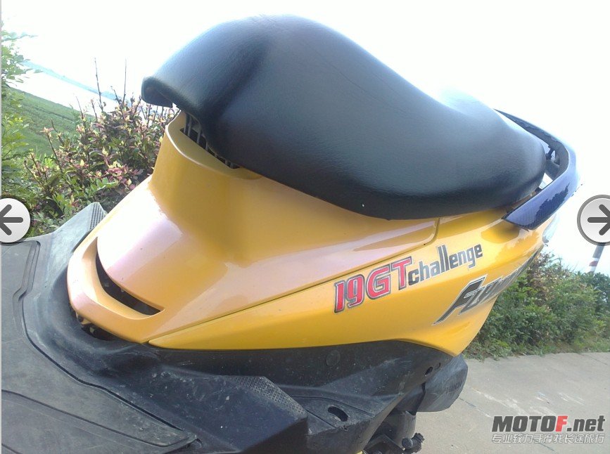 20120411175033.jpg
