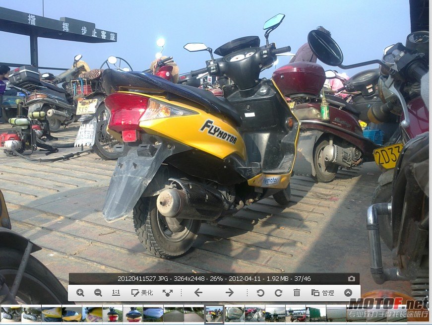 20120411175418.jpg