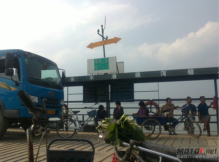 20120411175459.jpg