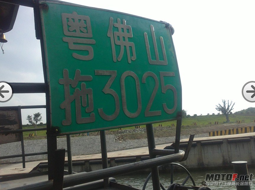 20120411175530.jpg