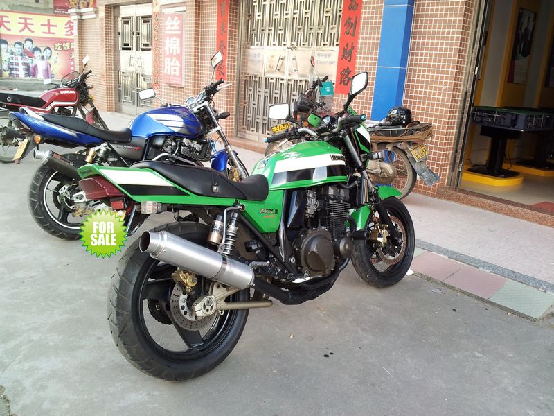 20120412_170847.jpg