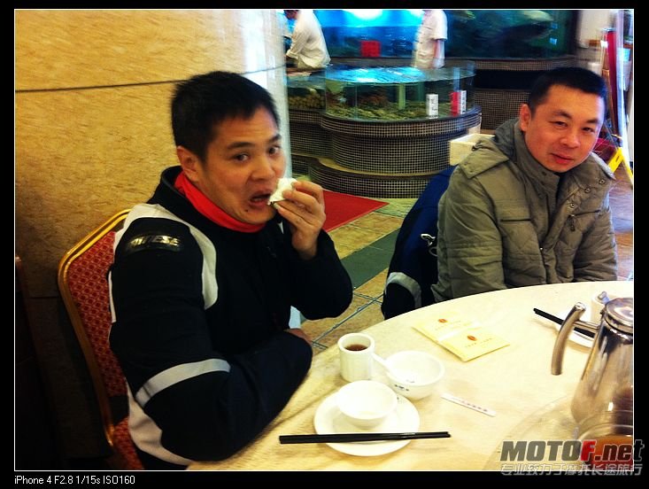 nEO_IMG_IMG_0516.jpg