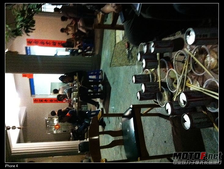 nEO_IMG_IMG_0547.jpg