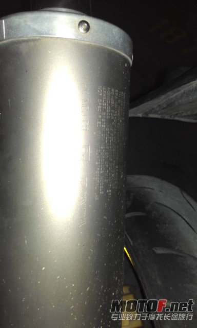 IMAG0214.jpg