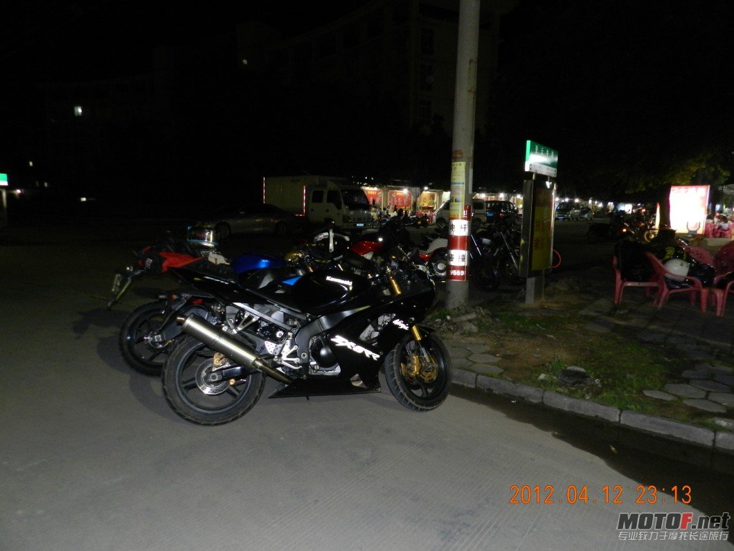 QQ截图20120414011014.jpg