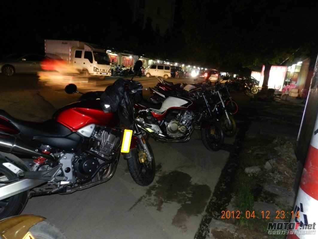 QQ截图20120414011057.jpg
