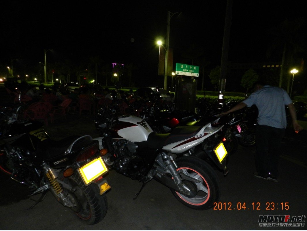 QQ截图20120414011211.jpg