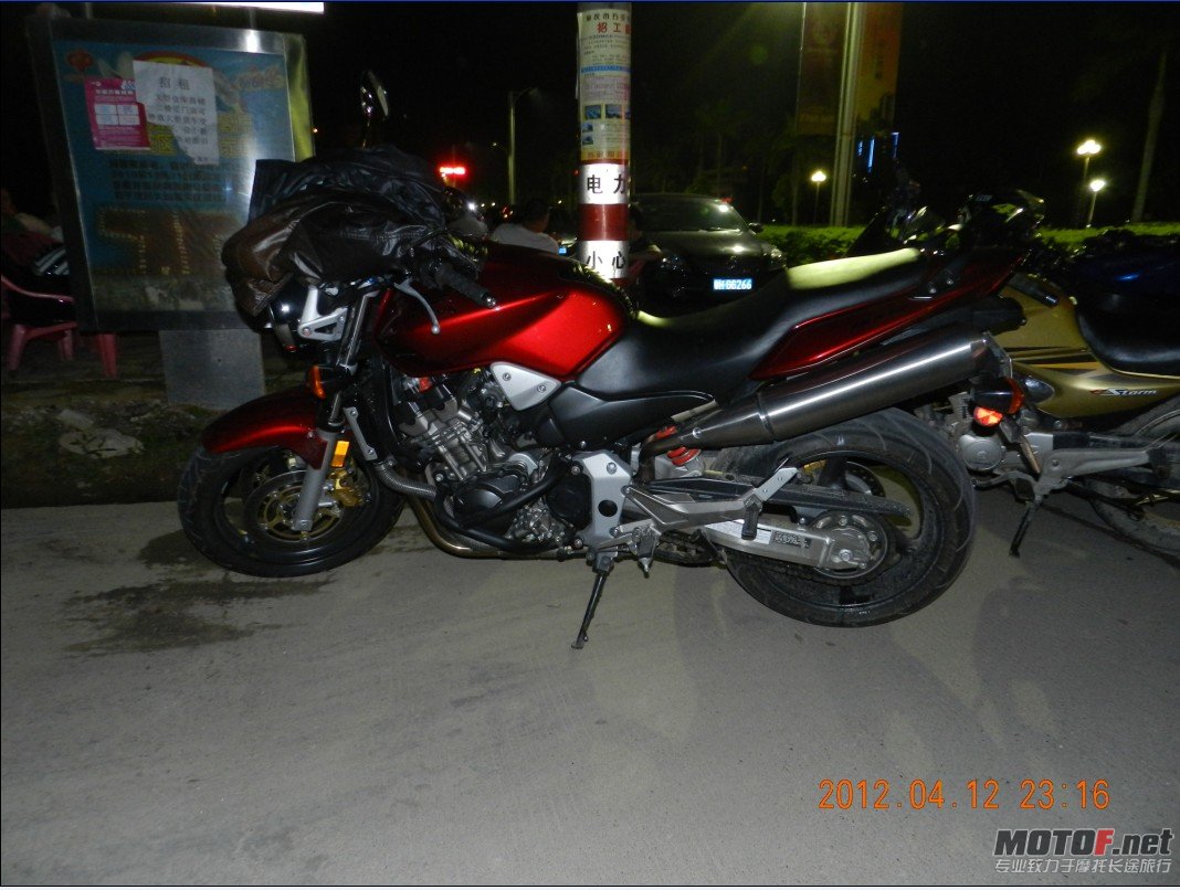 QQ截图20120414011249.jpg