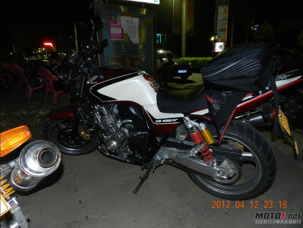 QQ截图20120414011300.jpg