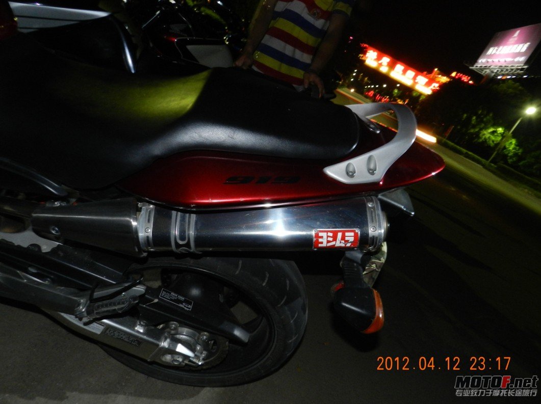 QQ截图20120414011341.jpg