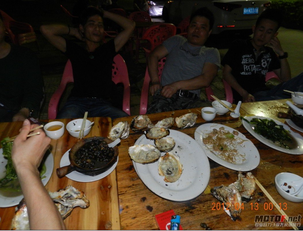 QQ截图20120414011505.jpg