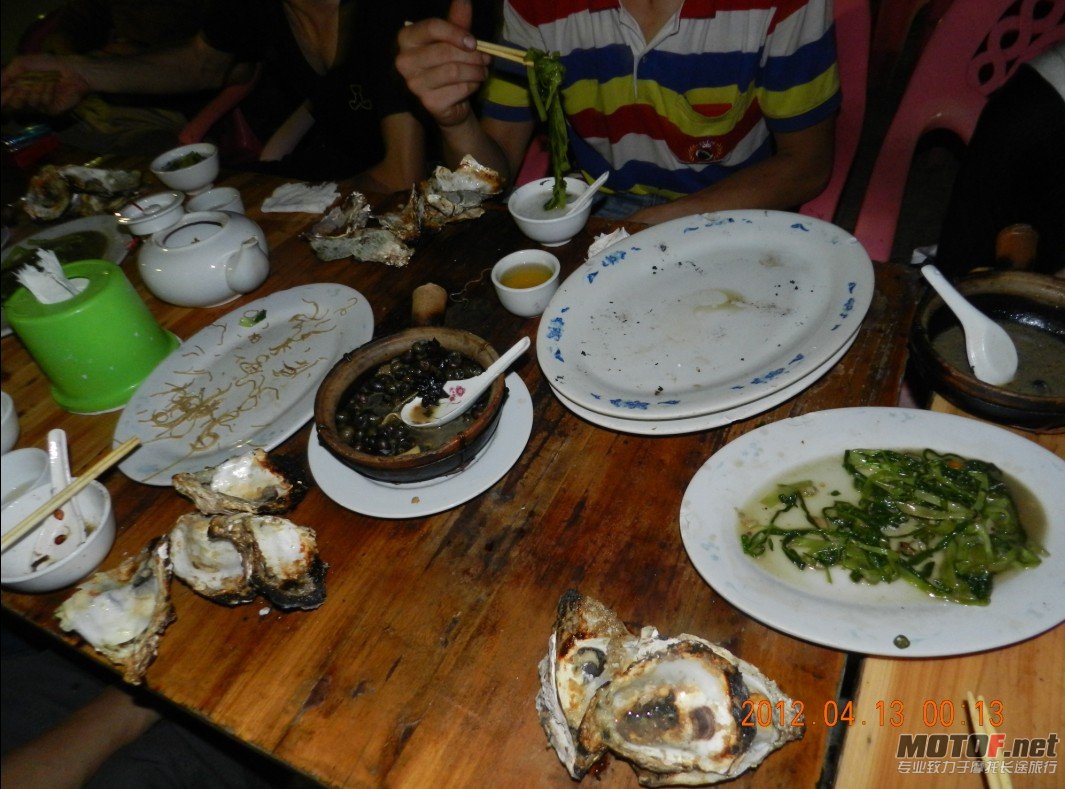 QQ截图20120414011514.jpg