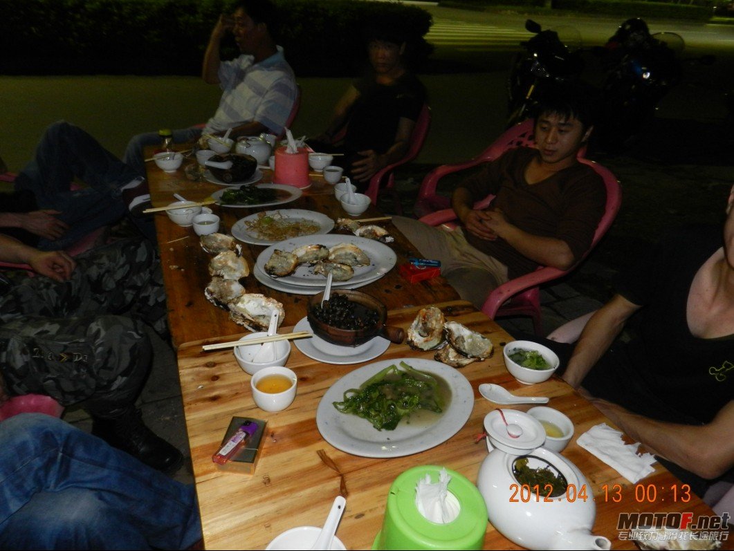 QQ截图20120414011524.jpg