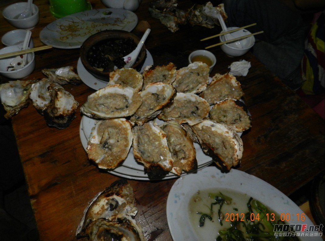QQ截图20120414011555.jpg