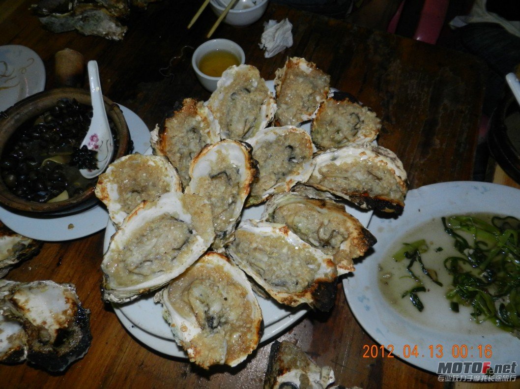 QQ截图20120414011604.jpg